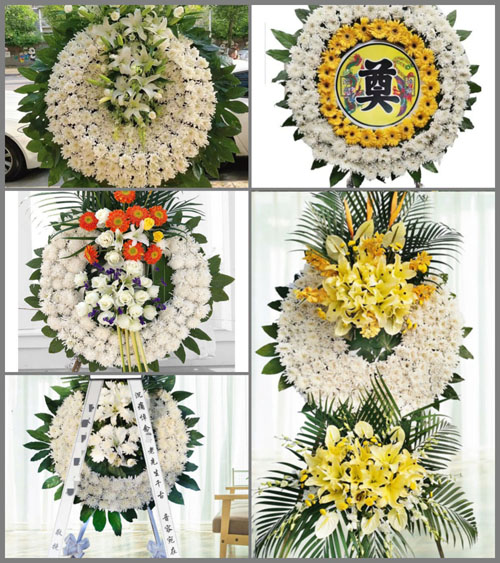 山东莱芜莱城区茶业口镇北嵬石村花圈速递